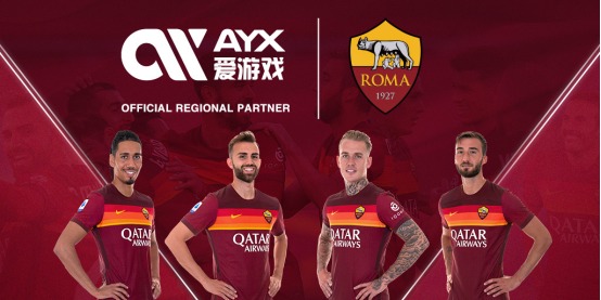 中国与澳大