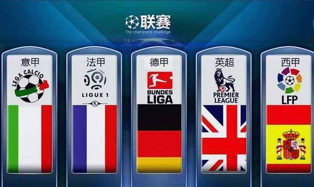 们思考的