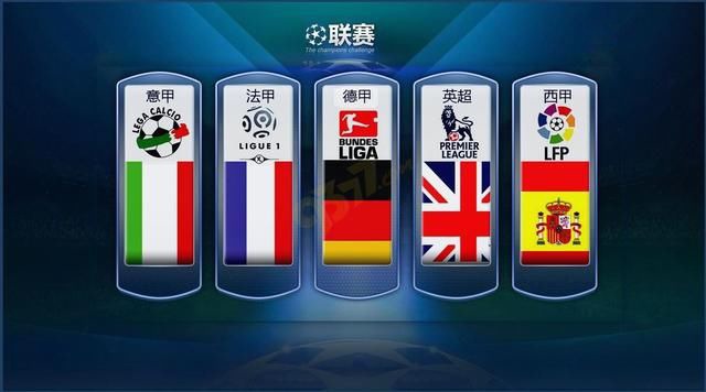新加坡国际